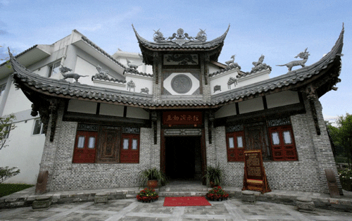 Chengdu Sichuan Cuisine Museum - Chengdu Travel Guide