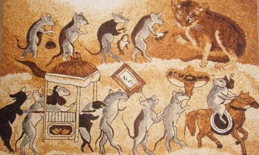 A mouse's wedding - Rice painting