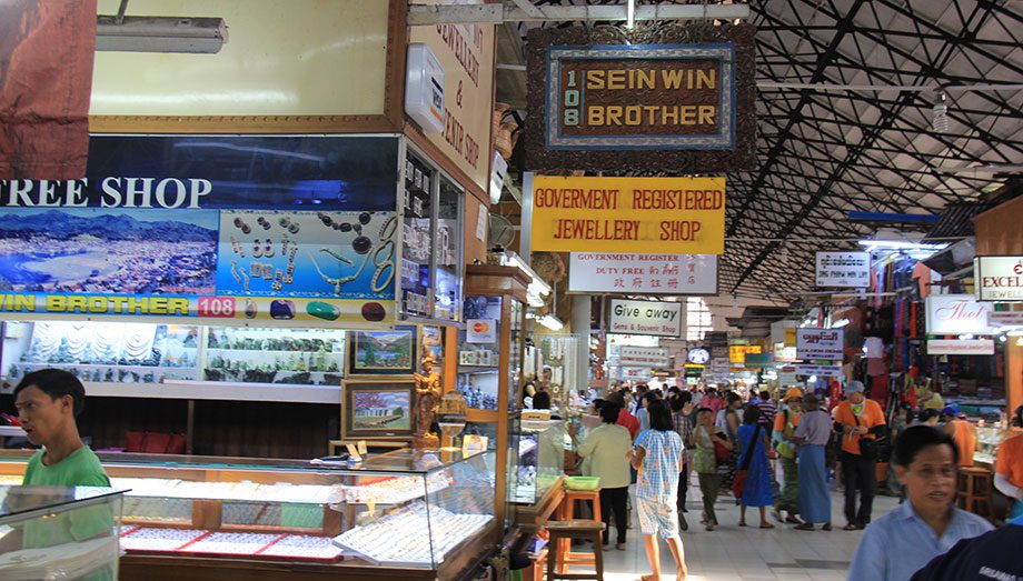 Bogyoke Aung San Market
