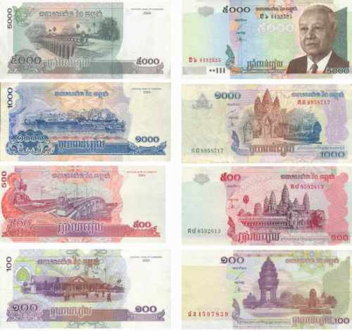Cambodian Currency - Cambodia Travel Guide