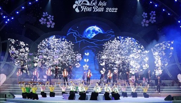 Opening ceremony of the Bauhinia Flower Festival 2022