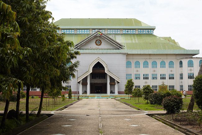 Drug Elimination Museum