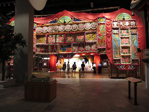 Hong Kong Heritage Museum - Hong Kong Travel Guide