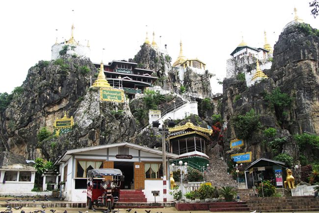 Kayah State Cultural Museum