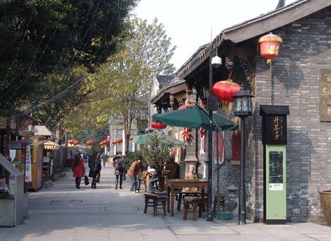 Kuanzhai Alley (Broad and Narrow Alley)