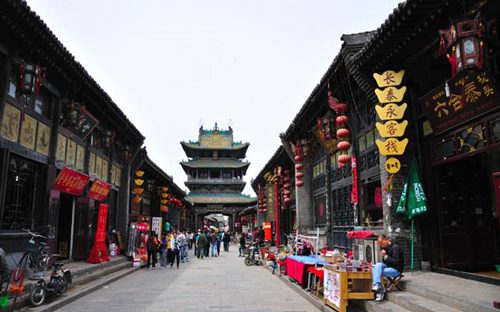 Ming Qing Street - Pingyao Travel Guide