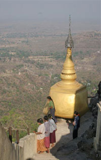Mt. Popa travel guides, Mt. Popa tours in Vietnam
