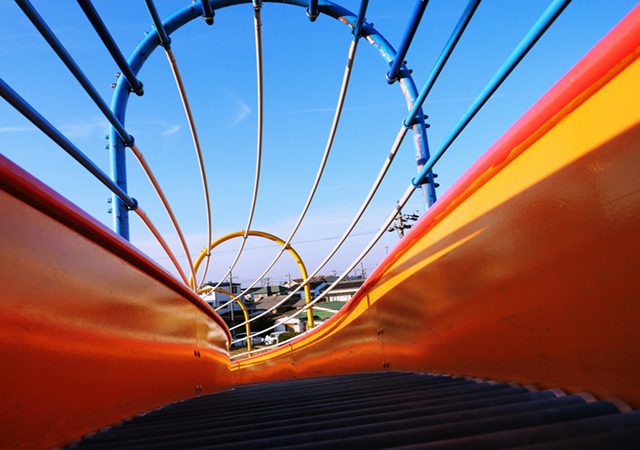 This game is more challenging than it looks. Are you ready?