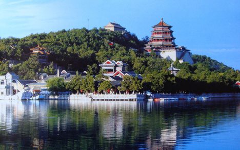 Summer Palace