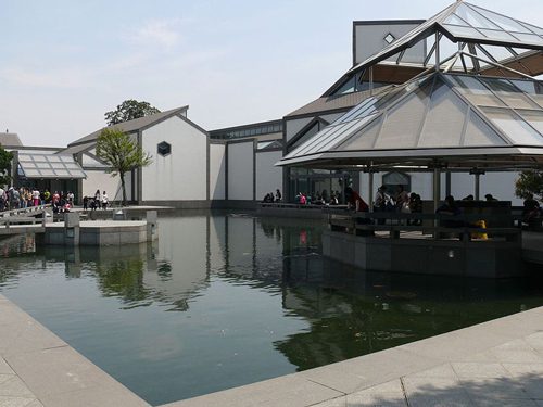 Suzhou Museum - Suzhou Travel Guide