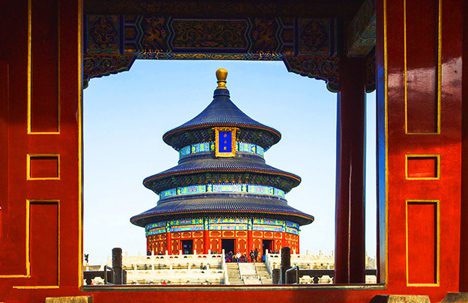Temple of Heaven
