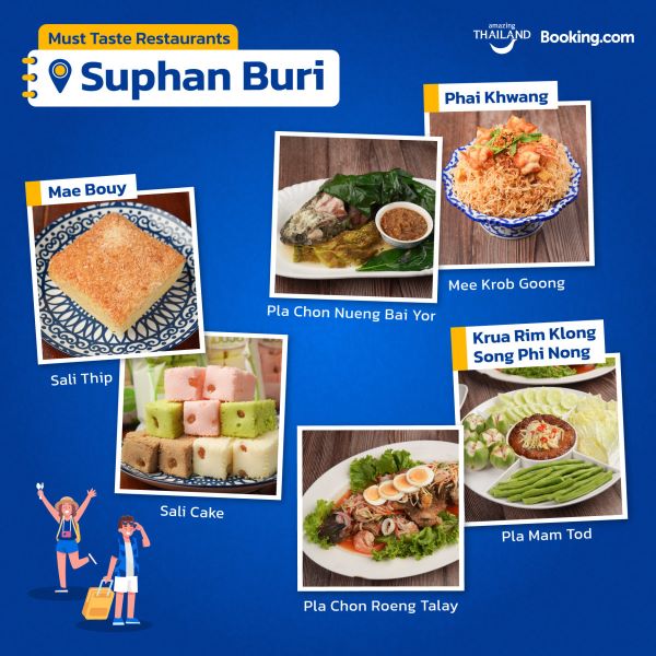 Suphan Buri, with its culinary diversity, offers a glimpse into the specialties of the central region of Thailand.