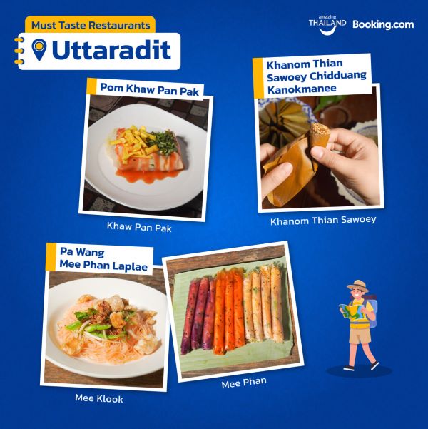 These addresses, selected by Thai Foodie Map 2.0, invite you to savor the culinary essence of the region.