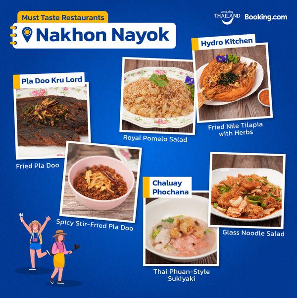 Nakhon Nayok is a true celebration of the country's culinary diversity, and is a must-see.