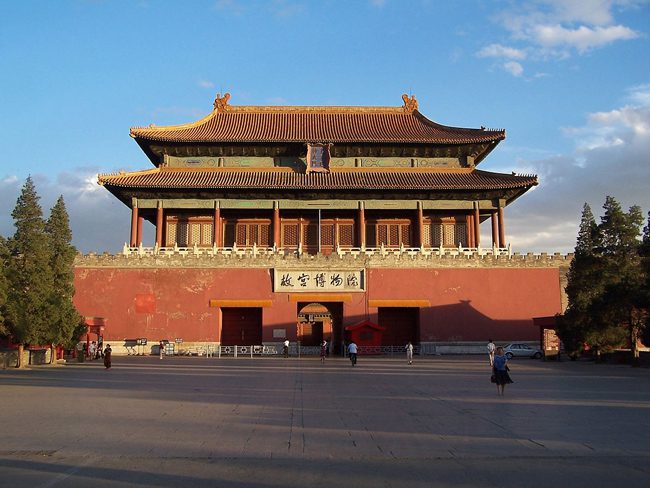The Forbidden City - 10 best places to visit in China