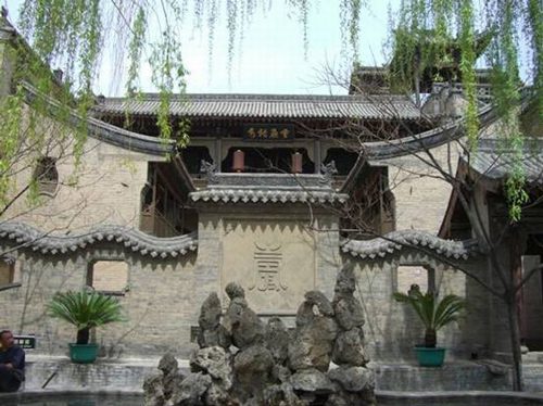 Wang Family Compound - Pingyao Travel Guide